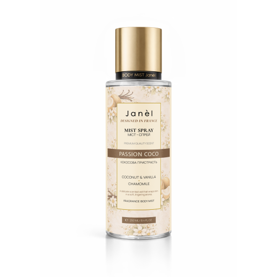 Мист спрей для тела и волос Кокосовая страсть Passion Coco Janel 250 мл Киев