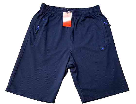 Батальные мужские шорты Puma,капа.р.ХXL(54) / 3XL(56)  / 5XL(58) Киев