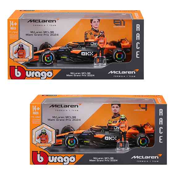 Автомодель з фігуркою - McLaren MCL38 (1:24) Дніпро