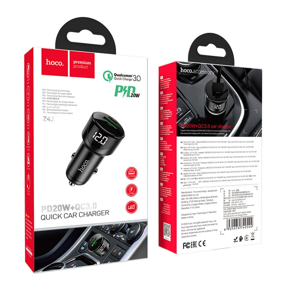 Автомобільний зарядний пристрій HOCO Z42 Light road dual port цифровий display PD20W+QC3.0, колір чорний 6931474742544 Одеса - фото 8