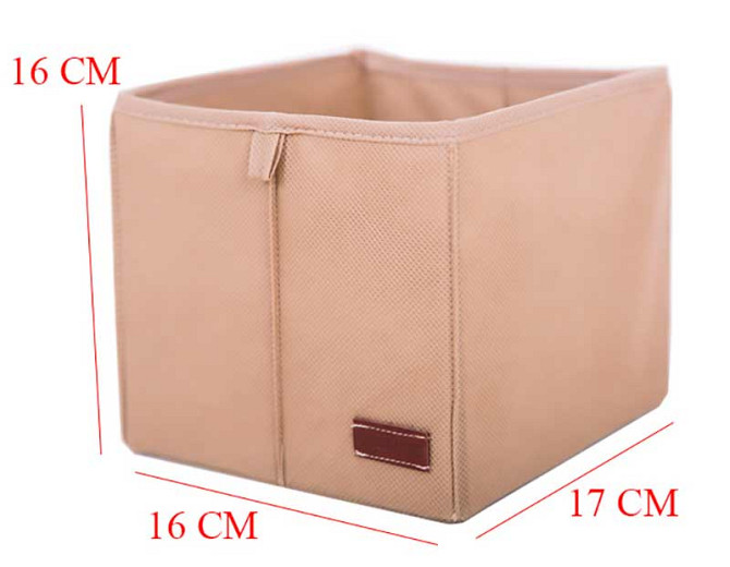 Текстильні коробки для будинку KHY-beige (Бежевий) Суми - фото 4