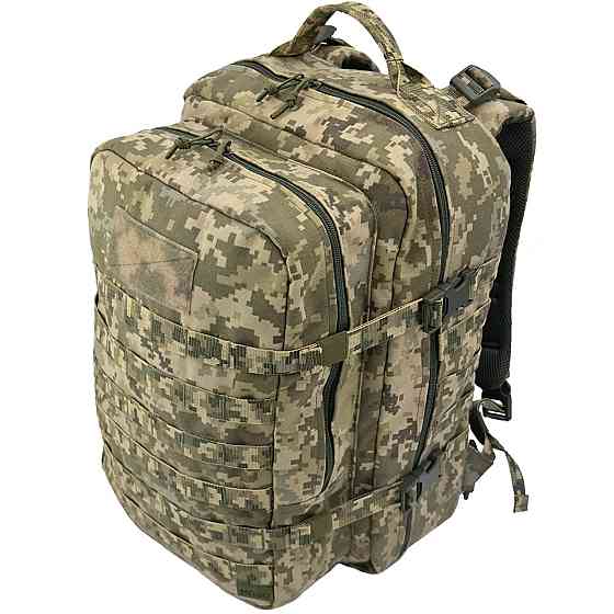 Рюкзак тактичний 40 літрів Піксель ММ-14 Cordura 1000 D Київ