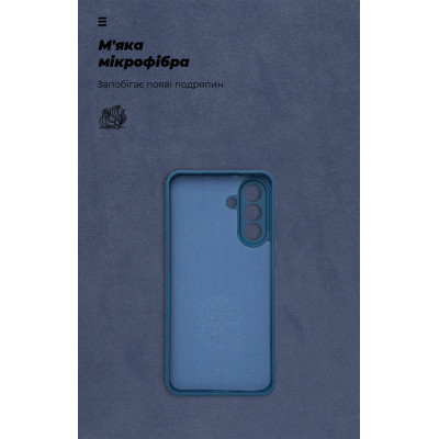 Чехол для мобильного телефона Armorstandart ICON Samsung A36 5G Camera cover Dark Blue (ARM82179) Винница - изображение 4