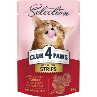 Влажный корм для кошек Club 4 Paws Selection Плюс Полоски с индейкой в крем супе из моркови 85 г (4820215368070) Винница - изображение 1