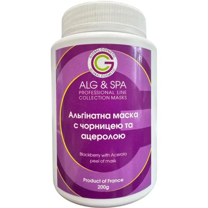 Альгінатна маска омолоджуюча з чорницею та ацеролою Bilberry With Acerola Peel off Mask ALG & SPA, 1кг Дніпро - фото 1