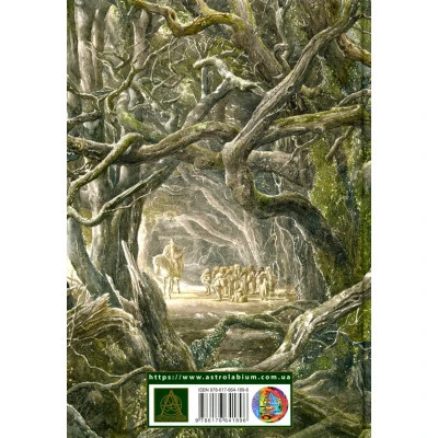 Книга Гобіт, або Туди і звідти (ілюстроване видання) - Джон Р. Р. Толкін Астролябія (9786176641896/9786176642909) Винница - изображение 8
