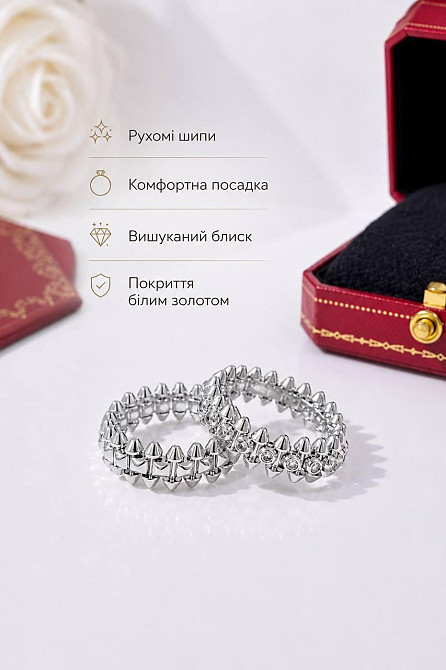 Кільце Cartier Juste un Clou ("зубчики") — покриття біле золото та срібло 925 | Циркони по колу Одеса - фото 10