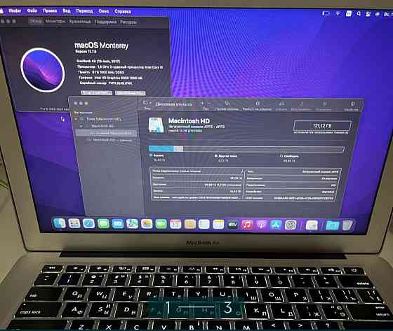 Ноутбук MacBook Air 2017 i5 Киев