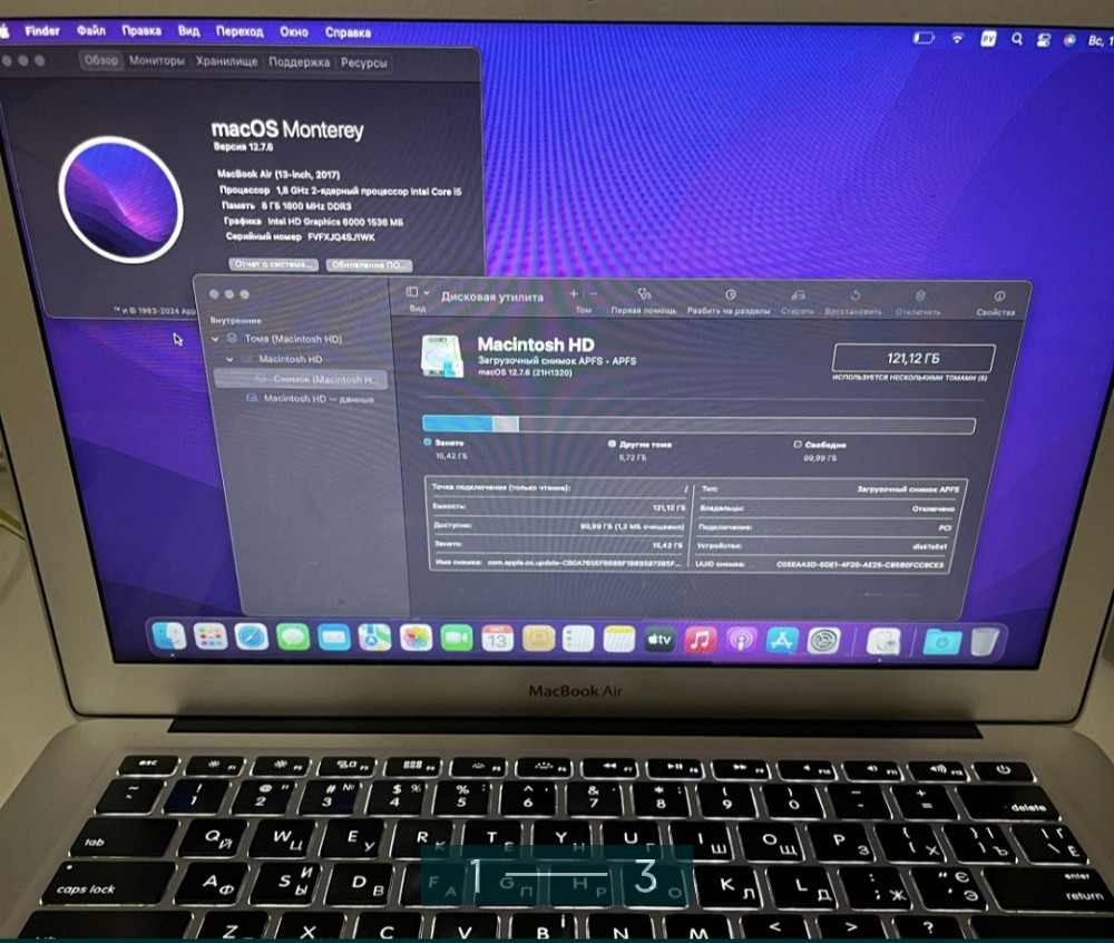 Ноутбук MacBook Air 2017 i5 Київ - фото 3