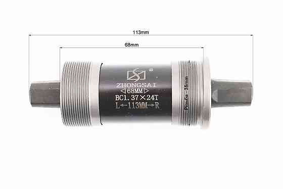 Картридж-каретка "квадрат" MTB 68х113мм Київ