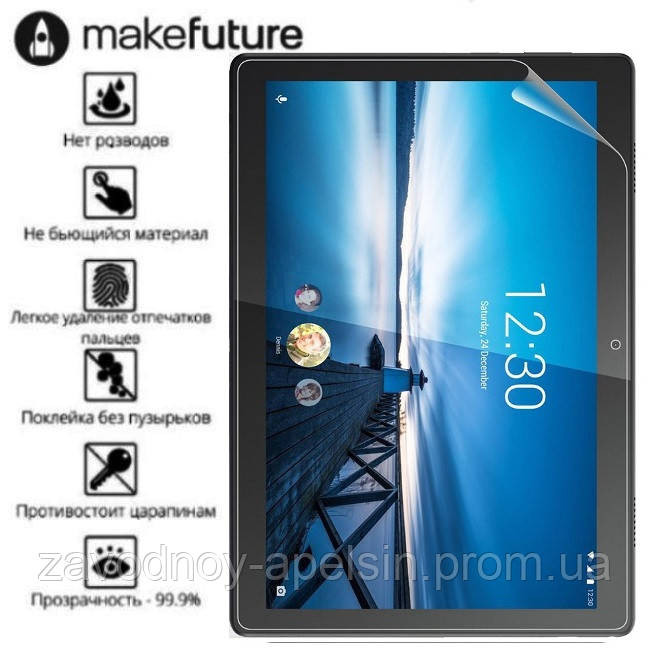 Lenovo M10 FHD 10.1 X605 Захисна плівка (Гідрогелева) Одеса - фото 1