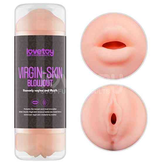 Мастурбатор двойной SKIN BLOWOUT DOUBLE SIDE STROKER Sex Aura Киев