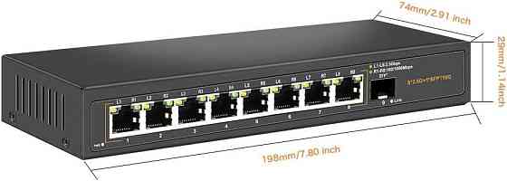 Davuaz 2.5G Ethernet комутатор з 8 портами 2.5G Base-T та 1 портом 10G SFP, безвентиляторний, Plug & Київ