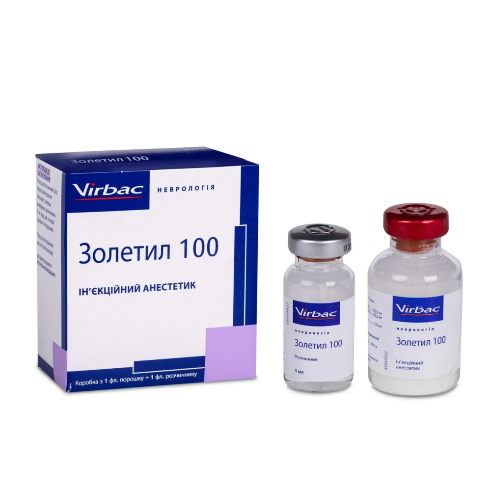 Virbac Zoletil 100 (Вірбак Золетіл 100) розчин для ін'єкцій для загальної анестезії котів і собак 5 мл Запоріжжя - фото 2
