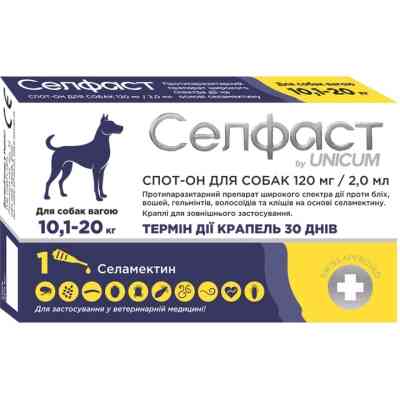 Капли для животных Селфаст от блох, клещей и гельминтов для собак 10.1-20 кг (4820275971494) Винница