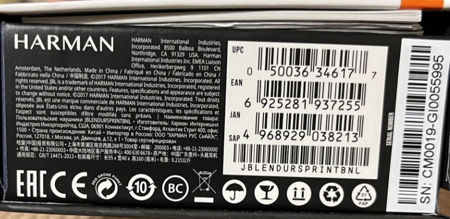 Наушники Беспроводные JBL Endurance Sprint Black/ Yellow. Киев - изображение 7