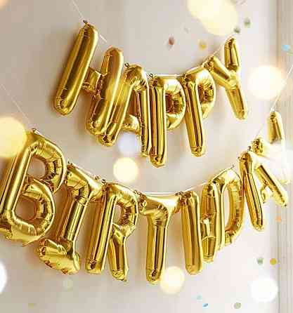 Фольговані надувні повітряні кулі літери гірлянда Happy Birthday Gold Золото висота 40 см Золотистий Київ