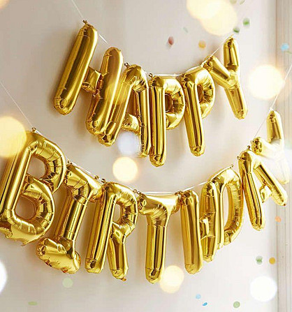 Фольговані надувні повітряні кулі літери гірлянда Happy Birthday Gold Золото висота 40 см Золотистий Київ - фото 1