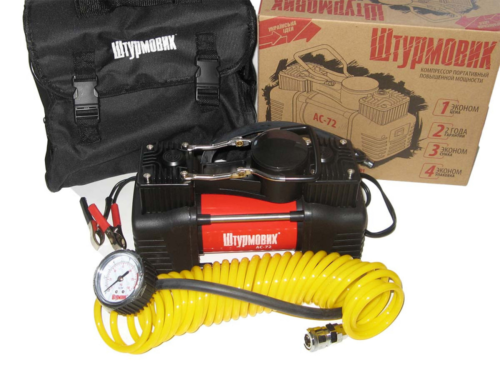 Компрессор Штурмовик AC-72 150psi/25Amp/60л/шл/клеммы/2цил Винница - изображение 2