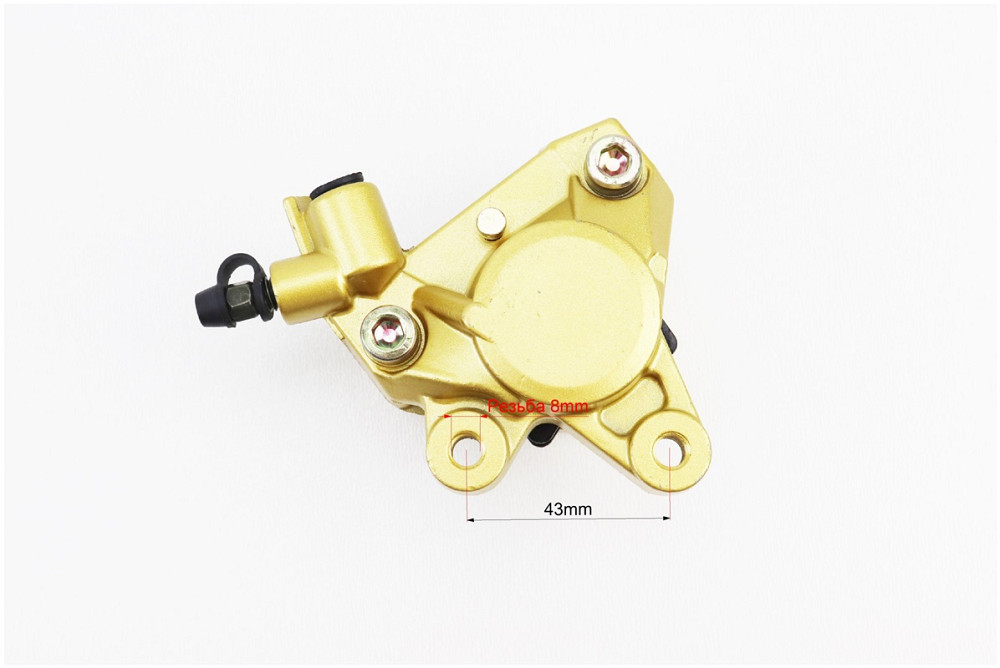 Гальмівний супорт з колодками Yamaha 50 ZR Київ - фото 4