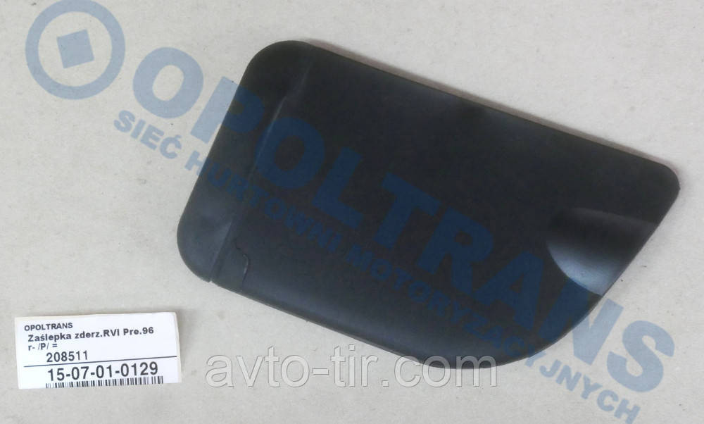 Заглушка бампера Renault Premium 5010225821 5010225822 Луцк - изображение 2