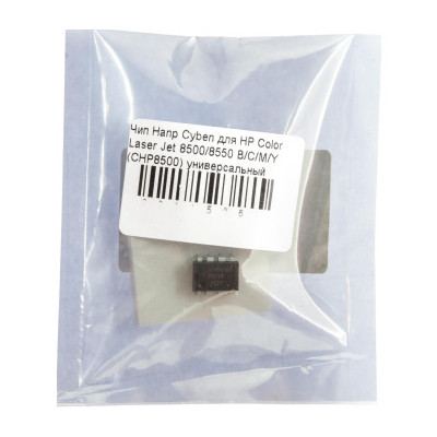Чип для картриджа HP CLJ8500/8550 B/C/M/Y Hanp Cyben (CHP8500) Винница - изображение 1