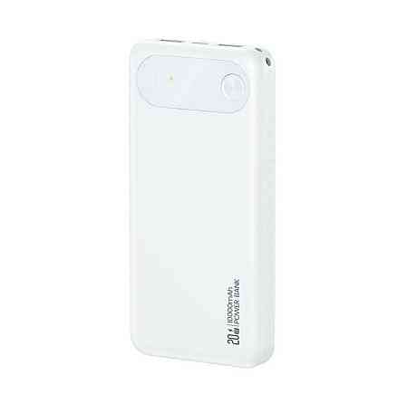 Павербанк 10000 mAh Usams CD249 PB80 PD20W 2 USB-A + Type-C 10KCD24902 быстрая зарядка цифровой дисплей power bank повербанк Одесса
