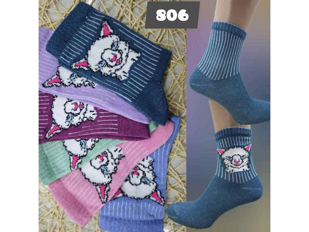 Носки жен арт.806 р.36-40 12пар ТМ Дукат Киев - изображение 1