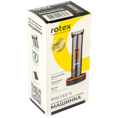 Машинка для стрижки Rotex RHC165-S Вінниця - фото 7