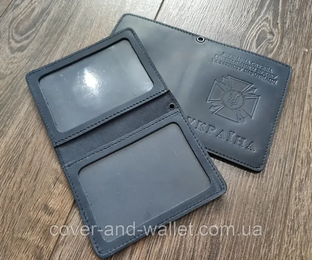 Обкладинка на посвідчення ДССЗ (державна служба спеціального зв'язку) із вінтажної шкіри Crazy Horse Київ - фото 3