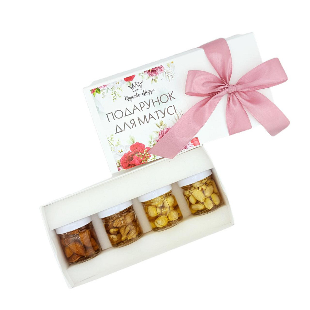Подарунки на день матері №252 на День Народження, Новий Рік, 8 березня, Миколая, Різдво. Одеса - фото 4