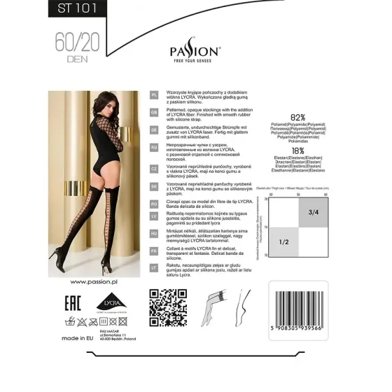 Панчохи Passion ST101 3/4 nero Львів