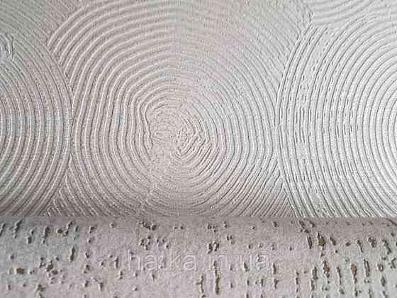 Шпалери вінілові на флізелін AS creation Metropolitan Stories 2 абстракція кола білі смуги сріблясті 3д Київ