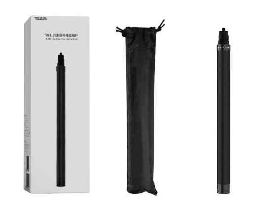Монопод карбоновий 116см Telesin TE-MNP-117 Київ