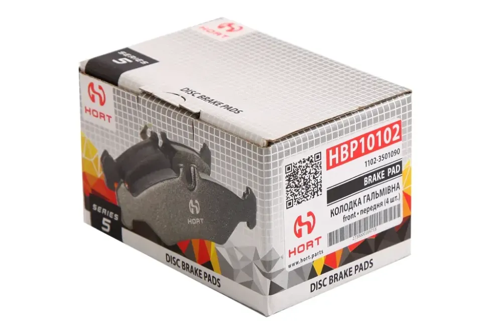 Колодки Таврия передние Hort Винница - изображение 2