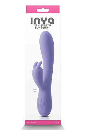 Вибратор кролик NS Novelties INYA LUV BUNNY PURPLE Sex Aura Киев