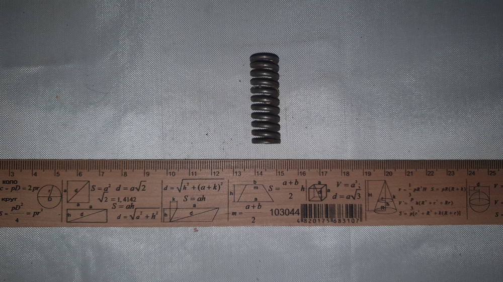 Пружина сжатия 13.25х39х2 мм. СССР. Харьков - изображение 1