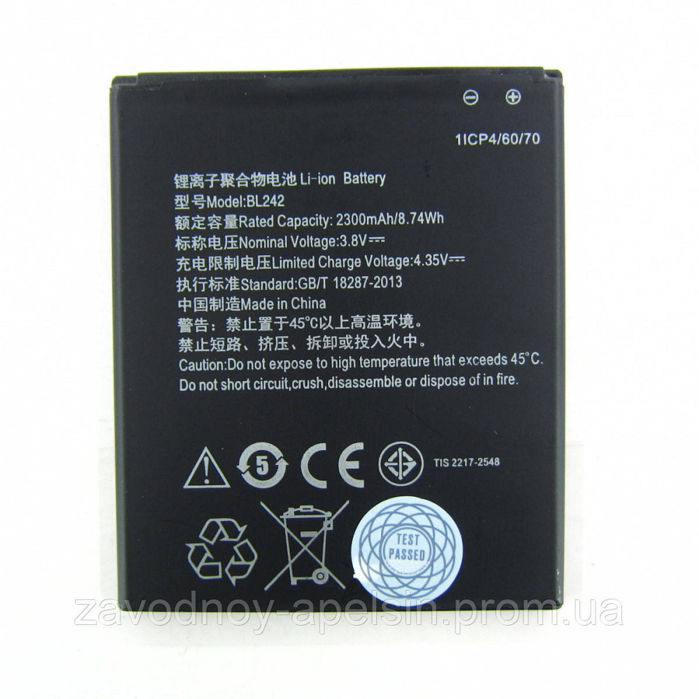 Акумуляторна батарея Lenovo BL242 A6000 A6010 K3 Grand Одеса - фото 1