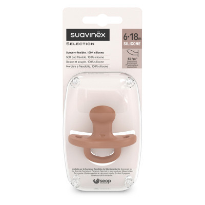 Пустышка Suavinex Colour Essence 6-18 мес, анатомическая силиконовая, коричневая (308076) Винница - изображение 2