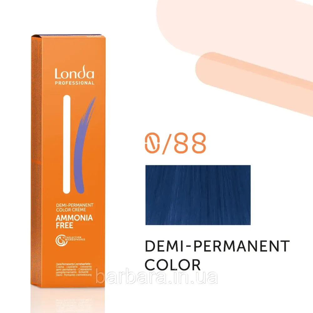 Тонуюча безаміачна фарба для волосся Londа Demi-Permanent Color 0/88 интенсивный синий микстон Киев - изображение 1