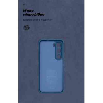 Чохол до мобільного телефона Armorstandart ICON Infinix Hot 60 Pro 4G Camera cover Dark Blue (ARM88673) Вінниця