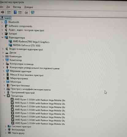 Ноутбук ASUS TUF Gaming FX505DT. Київ