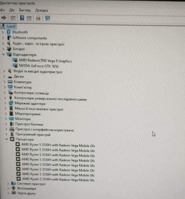 Ноутбук ASUS TUF Gaming FX505DT. Киев - изображение 2