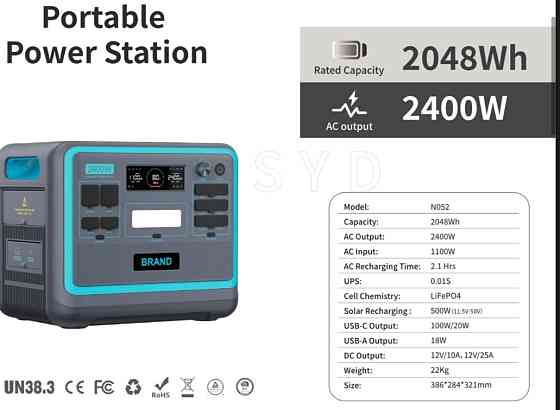 Мощная Зарядна станція Ecoplay SYD-N052 2400w/2048wh Київ