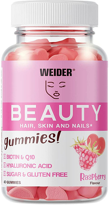 Beauty 40 gummies (Raspberry) Луцьк - фото 1