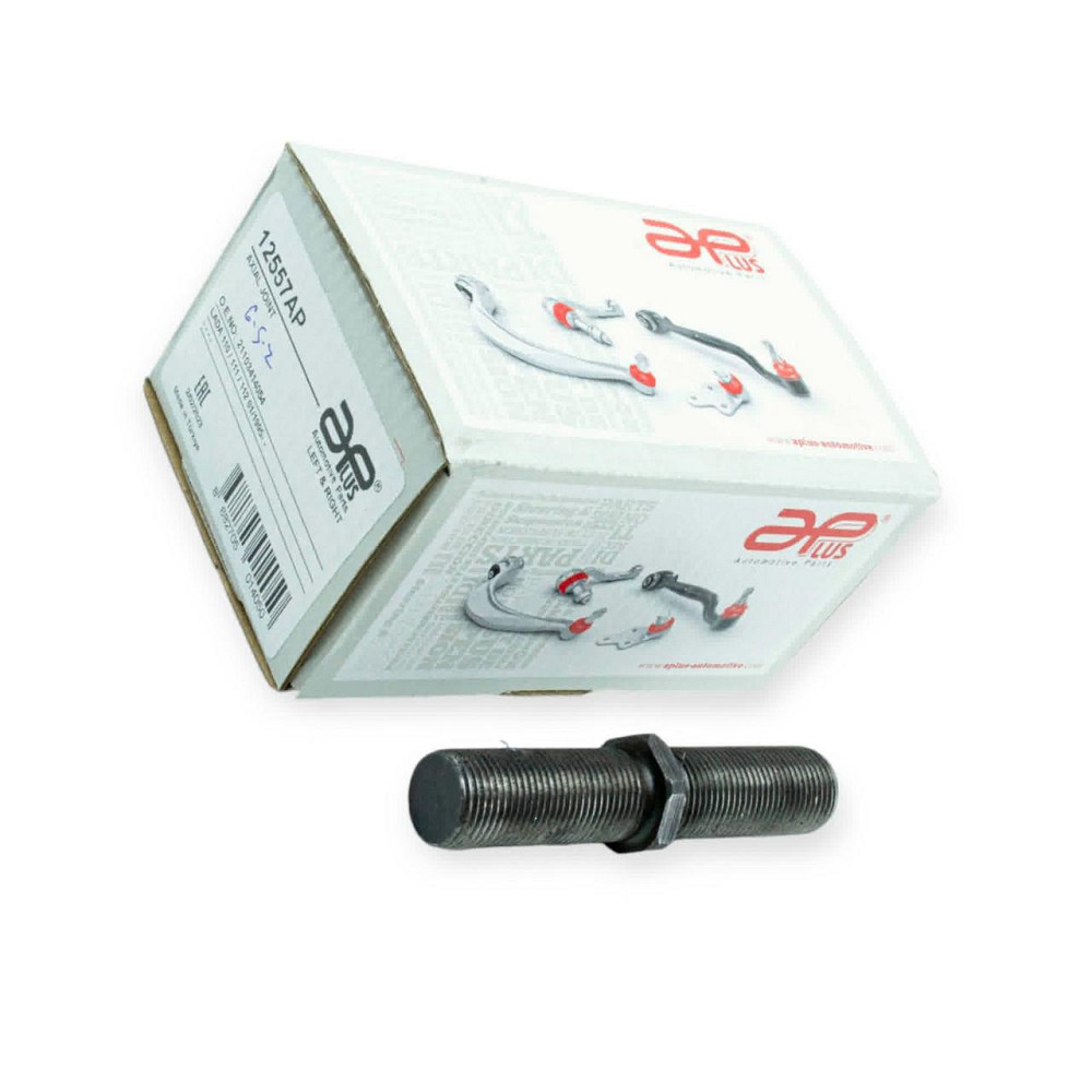 Зганяння тяг 2110 рульових Мукачево - фото 1