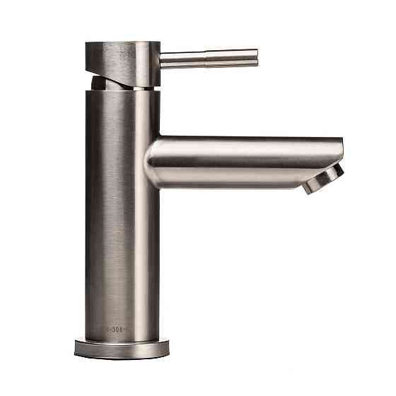 Змішувач для умивальника Globus Lux ALPEN SBT1-101 (000015045) Київ