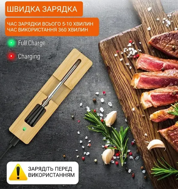 Цифровой Bluetooth термометр с управлением через телефон, для мяса, гриля и духовки Коломыя - изображение 3