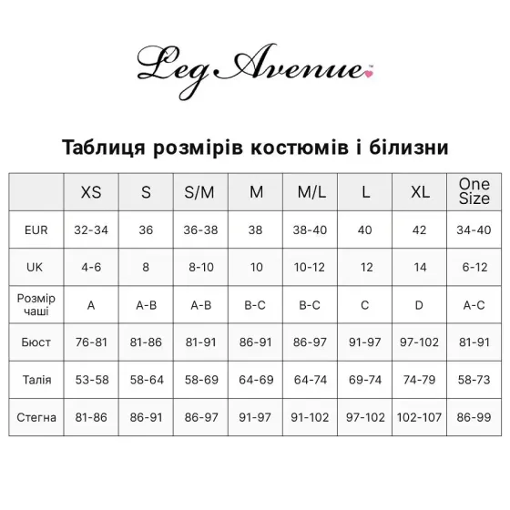 Вініловий костюм покоївки Leg Avenue Vinyl Naughty Maid M, сукня, фартух, манжети, головний убір Львів