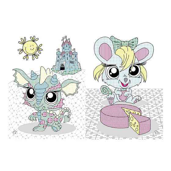 Веселі кольори. Кумедні звірятка Ранок 1554011 малюй водою Вінниця